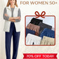 💖 ¡ÚLTIMO DÍA DE OFERTA! 68% DE DESCUENTO 💖🎁 Pantalones casuales unisex ultra suaves, elásticos y con caída perfect