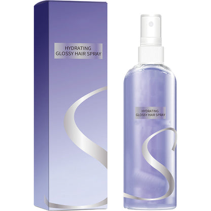 🎉Oferta por tiempo limitado 50% de descuento🎉Aceite en spray sin enjuague para cabello: suavizante y brillo duradero