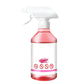 Spray de control de plagas de fipronil para interiores de 300 ml