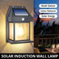 Lámpara de pared solar con sensor de movimiento y tungsteno