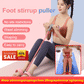 🔥Promoción de nuevos productos con un 50 % de descuento✨Asistente para pilates y abdominales